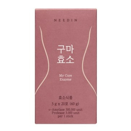 구마효소