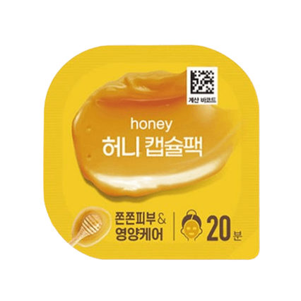허니 캡슐팩