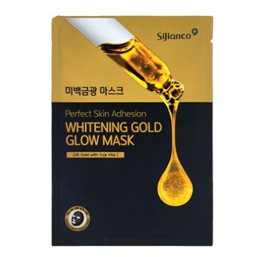 시지안코 미백 금광 마스크 제품 이미지