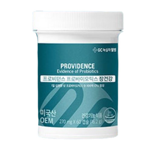 GC 녹십자웰빙 브랜드의 제품 프로비던스 프로바이오틱스 장건강