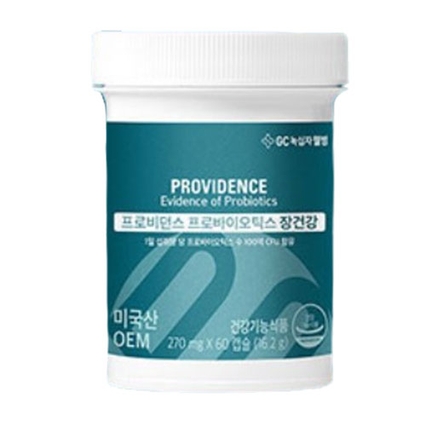 프로비던스 프로바이오틱스 장건강