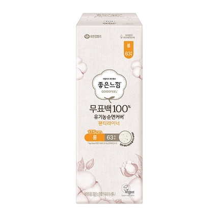 무표백 유기농 순면커버 팬티라이너 롱