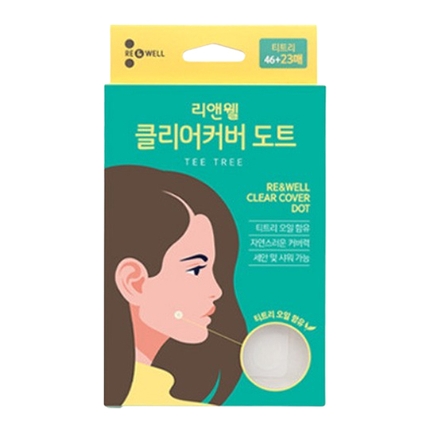 클리어커버 도트 티트리