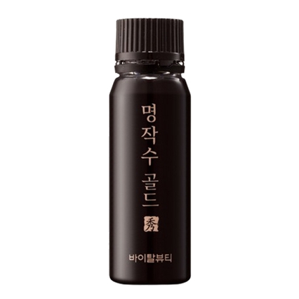 명작수 골드