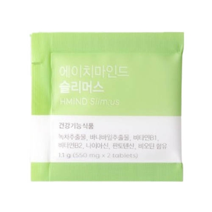 슬리머스