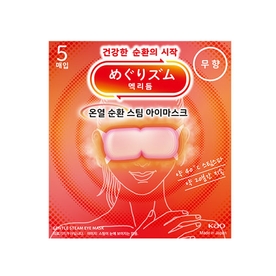 멕리듬 브랜드의 제품 온열 순환 스팀 아이마스크 [무향]