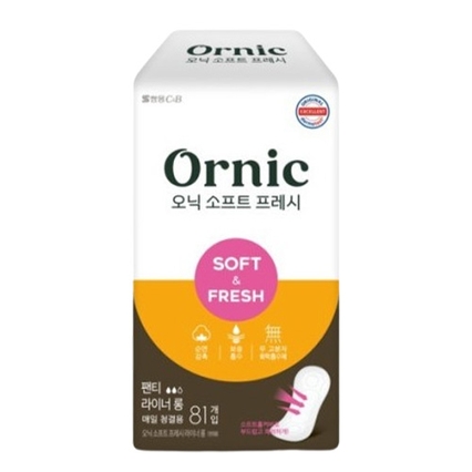 소프트 프레시 팬티라이너 롱
