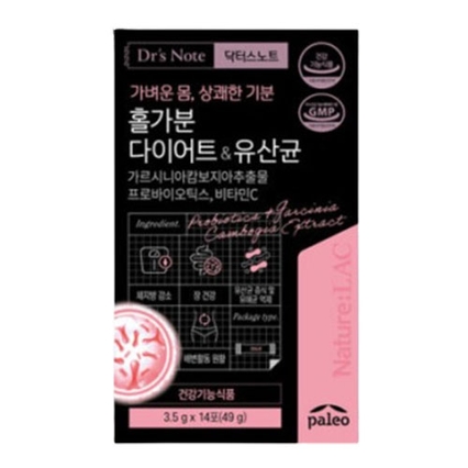 홀가분 다이어트 유산균
