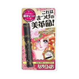 베르사유의장미 브랜드의 제품 볼륨&세퍼레이트 마스카라