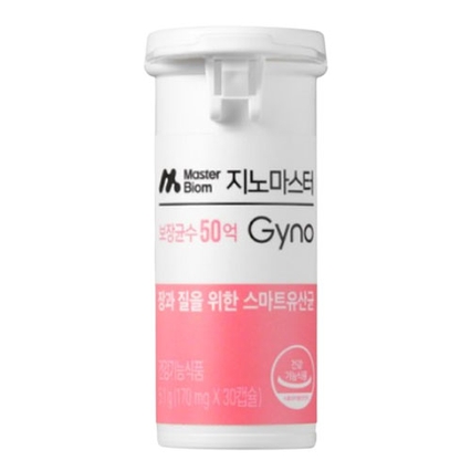 지노마스터