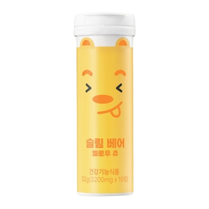 슬림 베어 옐로우 츄