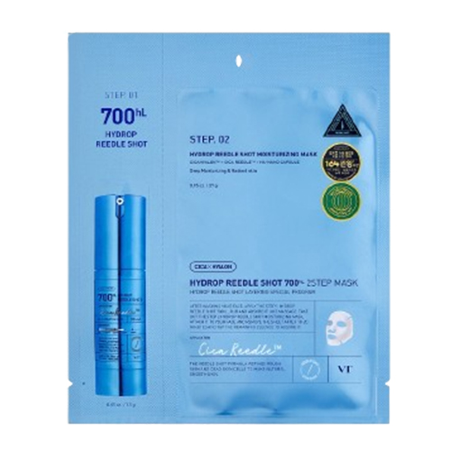 VT COSMETICS 하이드롭 리들샷 700hL 2스텝 마스크 제품 이미지