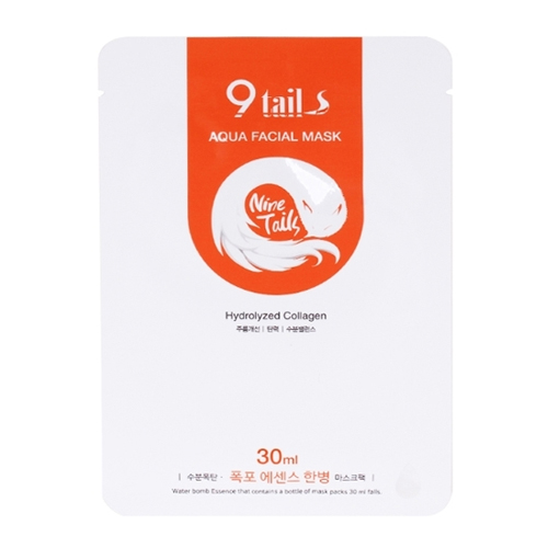 나인테일즈 브랜드의 제품 아쿠아 페이셜 마스크