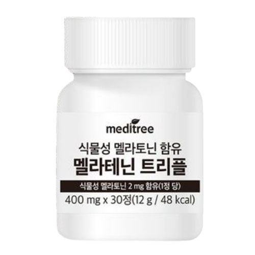 메디트리 식물성 멜라토닌 함유 멜라테닌 트리플 제품 이미지