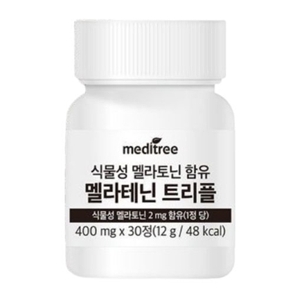 식물성 멜라토닌 함유 멜라테닌 트리플