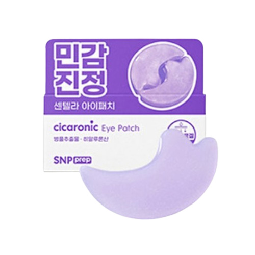 프렙 시카로닉 아이패치