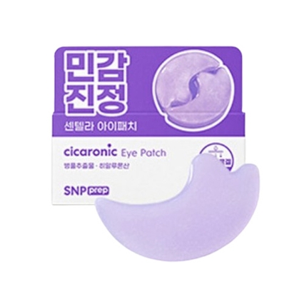 프렙 시카로닉 아이패치