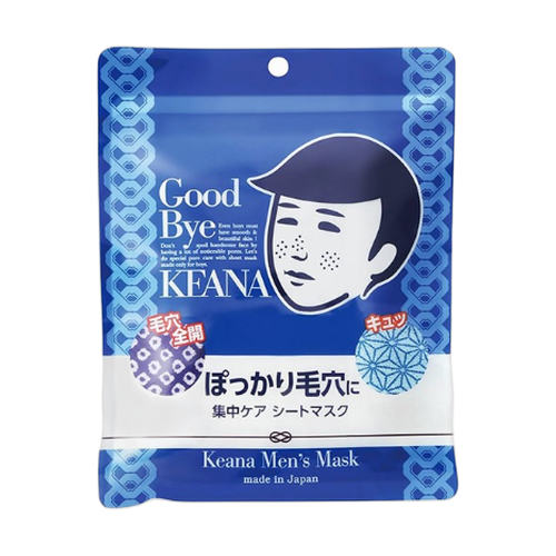 케아나 나데시코 브랜드의 제품 모공 마스크