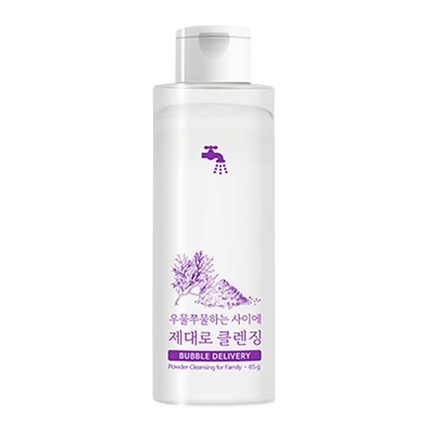우물쭈물하는 사이에 제대로 클렌징