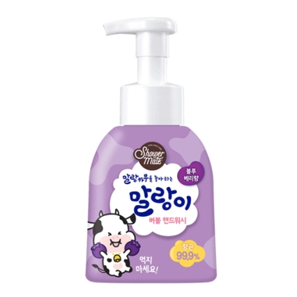 말랑카우 버블 핸드워시 [블루베리향]