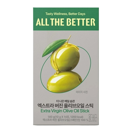 엑스트라 버진 올리브오일 스틱