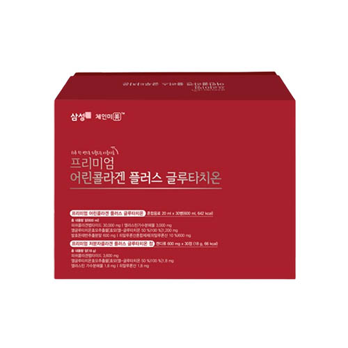 체인미 프리미엄 어린콜라겐 플러스 글루타치온 제품 이미지