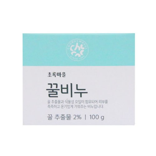 꿀비누