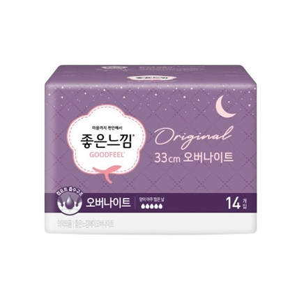 오리지널 오버나이트