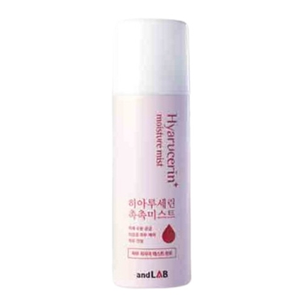 히아루세린 모이스처 미스트