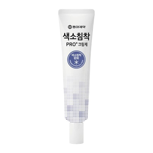 색소침착 프로 크림제