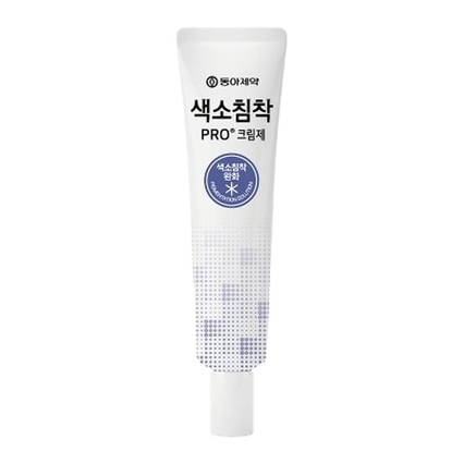 색소침착 프로 크림제