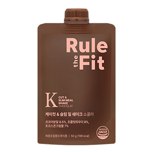 룰더핏 케이컷 & 슬림 밀 쉐이크 [쇼콜라] 제품 이미지