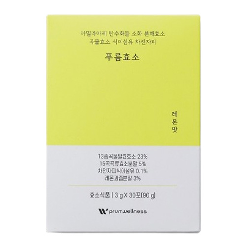 푸름웰니스 푸름효소 [레몬맛] 제품 이미지