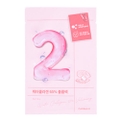 넘버즈인 (numbuzin) 워터콜라겐 65% 볼륨팩 [2번] 제품 이미지