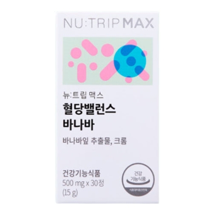 뉴트립 맥스 혈당밸런스 바나바