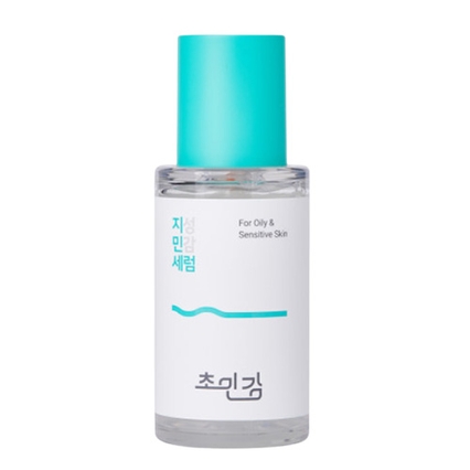 지성 민감 세럼