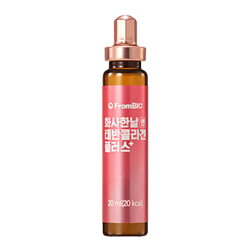 화사한날엔 태반콜라겐 플러스