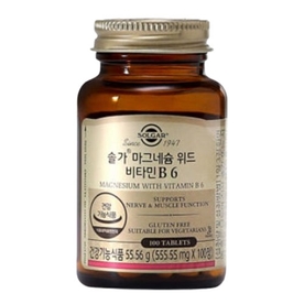 솔가 브랜드의 제품 마그네슘 위드 비타민 B6