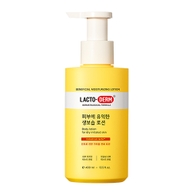 락토덤 피부에 유익한 생보습 로션 제품 이미지
