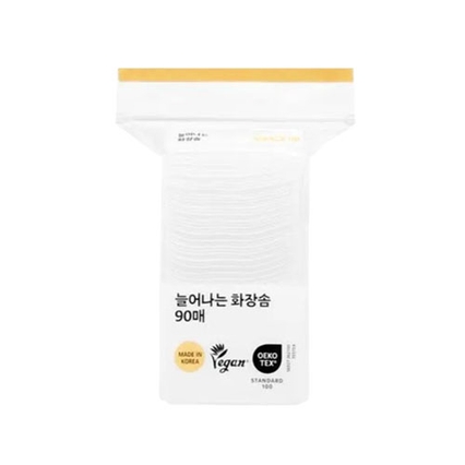 늘어나는 화장솜
