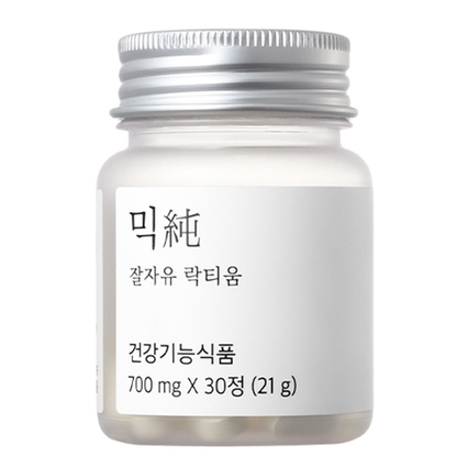 잘자유 락티움
