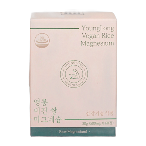 영롱 비건 쌀 마그네슘 제품 이미지