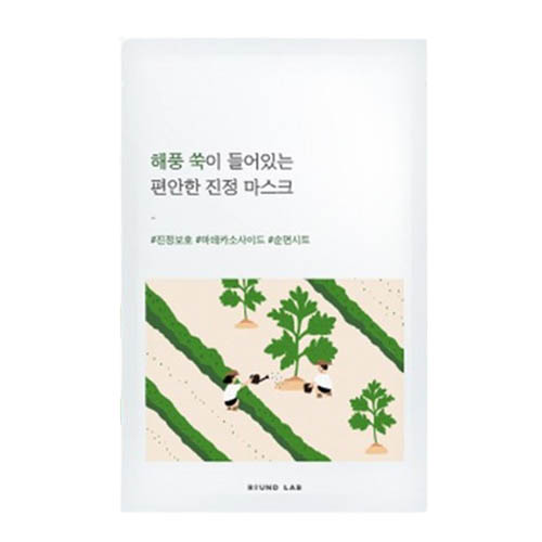 라운드랩 해풍쑥 진정 마스크 제품 이미지