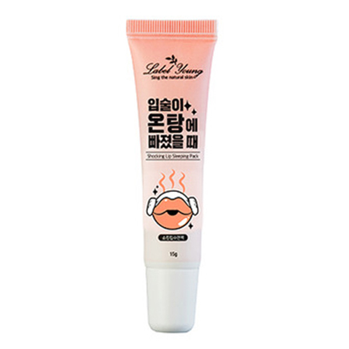 라벨영 쇼킹 립 수면팩 제품 이미지