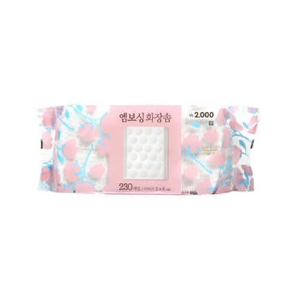 엠보싱 화장솜