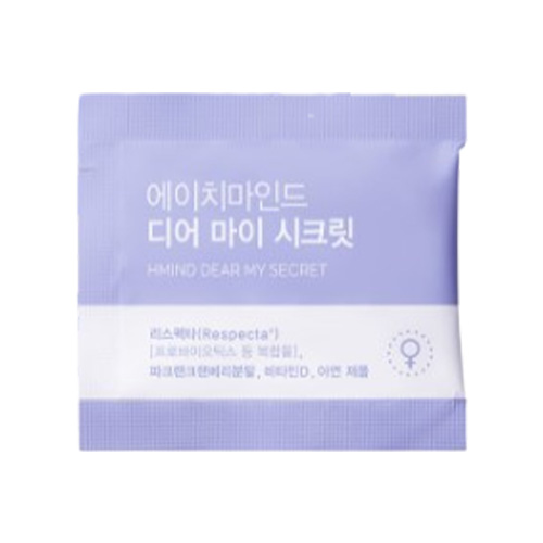 에이치마인드 브랜드의 제품 디어 마이 시크릿