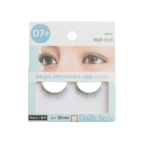 다이소 데일리 속눈썹 D7호 제품 이미지
