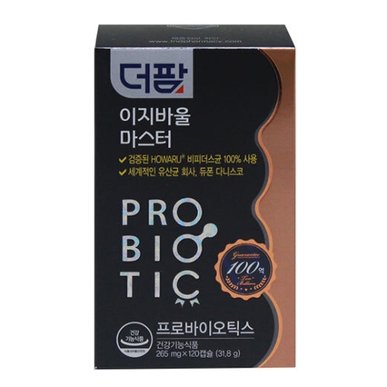 이지바울 마스터