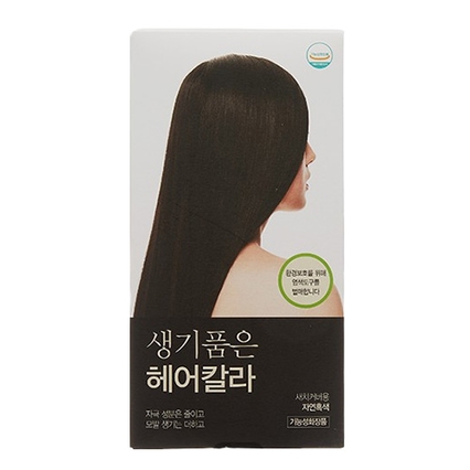 생기품은 헤어칼라