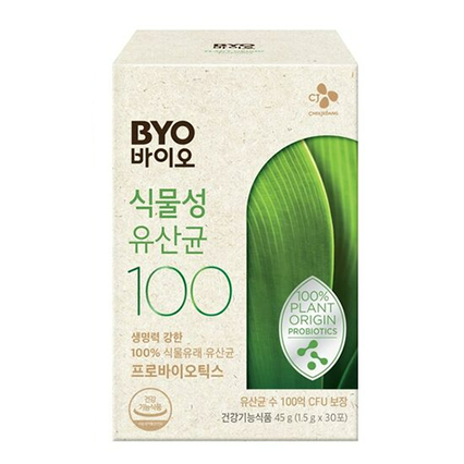 식물성 유산균 100